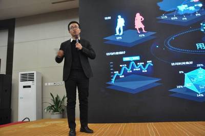 观麦星火燎原年度峰会西安站 麦享科配，点亮餐饮供应链智慧新生态