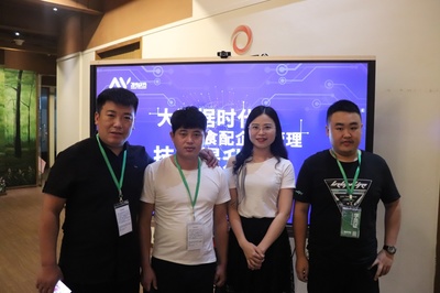 大数据赋能，智慧领航——观麦学院食配企业管理技能提升班圆满落幕